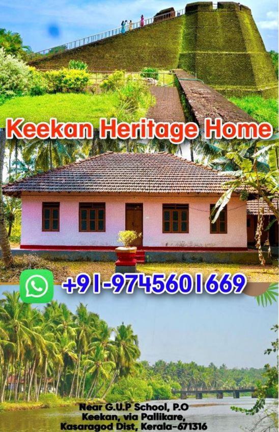 Keekan Heritage Home - Bekal Kannangad ภายนอก รูปภาพ